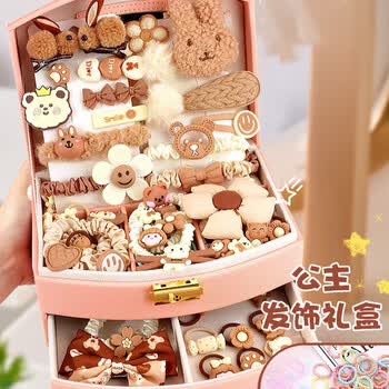 玩具奶咖小熊独角兽礼盒137个装>企业购更优惠聪多多女孩子过家家生日