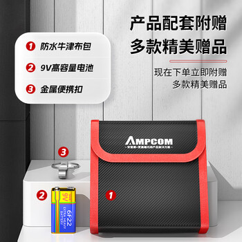 安普康（AMPCOM）网线测试仪 多功能电脑RJ45水晶头网络测线仪器POE防烧 家用智能RJ11电话线通断检测器 AMCRD
