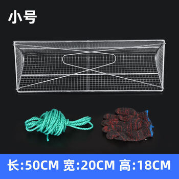 zheruisi捞螺蛳神器抓螺丝工具篮捕田螺笼扒螺丝网兜吸螺捡螺捕捞器