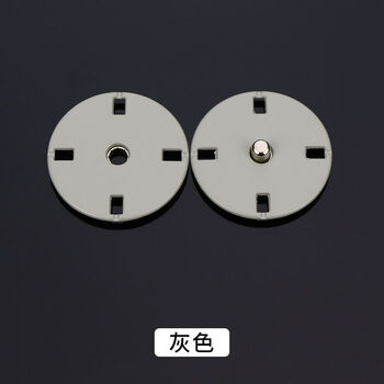 暗扣女羊绒大衣大号纽扣百搭毛呢衣服金属摁扣字母扣按扣灰色5副装