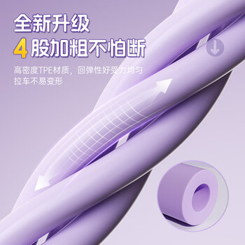 李宁（LI-NING）脚蹬拉力器弹力绳健身器材仰卧起坐辅助器脚踏卷腹家用普拉提运动