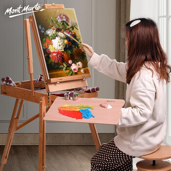 蒙玛特(MontMarte)油画架咖啡色油画箱画架油画颜料写生套装画框折叠落地架油画工具绘画架子VMEA0027