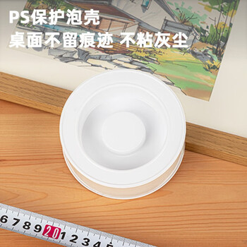 得力（deli） 纳米胶带无痕双面春联胶带无痕防水亚克力胶两面胶布【经典款】宽30mm*长3m*厚1mm-33601