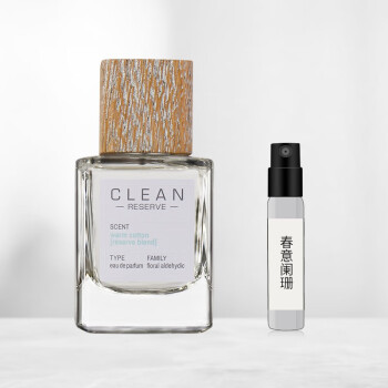 CLEAN香水- 京东