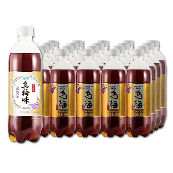 延中乌梅汁乌梅味汽水600ml*20瓶整箱碳酸饮料含气果味饮料 乌梅味