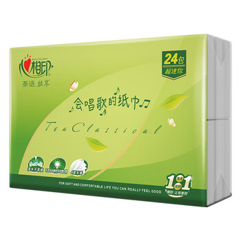心相印 手帕纸 茶语丝享系列 超迷你 手帕纸4层6片 24包 *1条装  C3624
