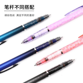 斑马牌（ZEBRA）MA85自动铅笔0.5mm幼儿园小学生一年级绘画活动铅笔高颜值学习文具用品 蜂巢蓝杆1支