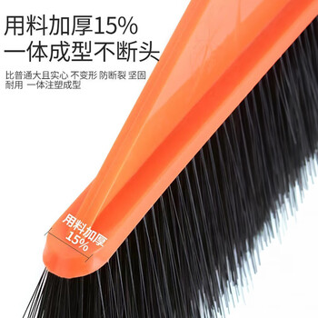 美家生活庭院大扫把 50cm加宽 工厂车间专用商用扫地笤帚家用扫院子大号