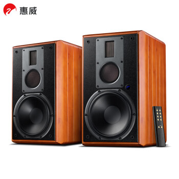 惠威(HiVi)M5A家庭影院2.0音箱 音响多媒体有源蓝牙wifi立体声HiFi音响书架式客厅电视电脑音响