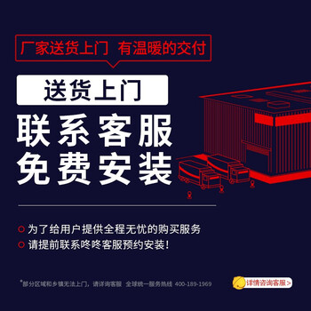 麦瑞克椭圆机到底怎么样？用户口碑爆棚的真实评价！