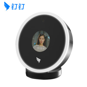 钉钉M1Xpro人脸考勤机智能云打卡机异地多店刷脸机员工扫脸签到机 M1Xpro标配+停电打卡后备电源