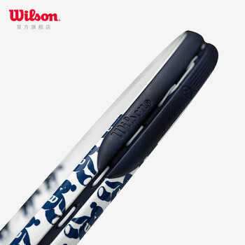 Wilson威尔胜小熊印花舒适网球拍ELITE COMP TNS RKT WH 2 WR088010U2