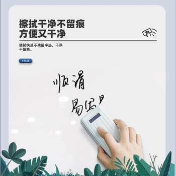 BBNEW 绒布白板擦3个装 磁性可吸附 黑板擦白板擦两用 NEWC01 BBNEW 绒布白板擦3个装 磁性可吸附 黑板擦白板擦两用 NEWC01