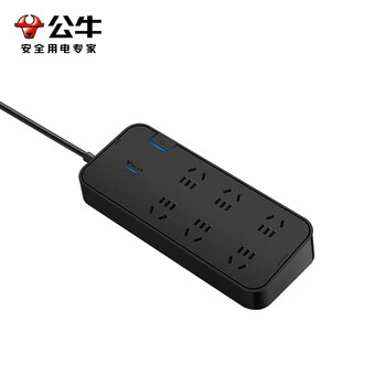 公牛（BULL）抗电涌抗浪涌防雷电竞插座/插线板/插排/排插/接线板 6位总控全长5米 保护智能电器 GN-H3060