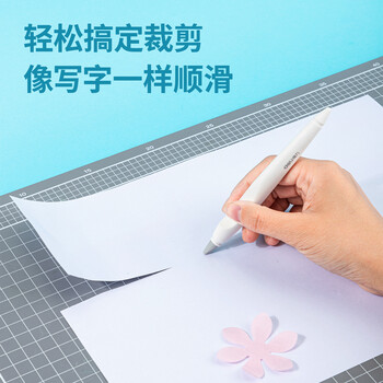 得力（deli）陶瓷DIY刻纸雕刻刀美工刀手工剪纸刻刀橡皮章学生文具纸雕模型刀具雕花笔刀130mm 白色2103