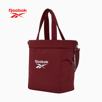 锐步防泼水流浪饺子包 户外通勤旅行单肩斜挎包可调肩带大容量 酒红色