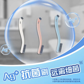 妙洁 抗菌鞋刷子双头双效去污清洁刷不掉毛 颜色随机