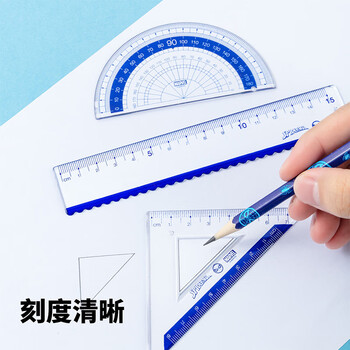 迪士尼（Disney）学生套尺 直尺三角尺量角器组合装 儿童考试绘图文具尺子套装 蜘蛛侠系列 E0099A