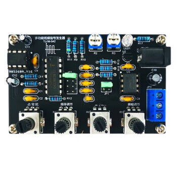 优品沃目ICL8038多功能低频信号发生器多波形焊接练习电子电路实验套件DIY 套件 优品沃目ICL8038多功能低频信号发生器多波形焊接练习电子电路实验套件DIY 套件