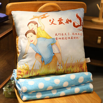 碧嘉嘉送父亲的生日礼物父节礼物实用送爸爸给老公的便宜高档创意生日