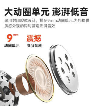 纽曼(Newmine)C36 颈挂式无线蓝牙耳机挂脖式跑步运动入耳式降噪耳塞超长续航适用于华为安卓苹果手机 绿色 纽曼(Newmine)C36 颈挂式无线蓝牙耳机挂脖式跑步运动入耳式降噪耳塞超长续航适用于华为安卓苹果手机 绿色