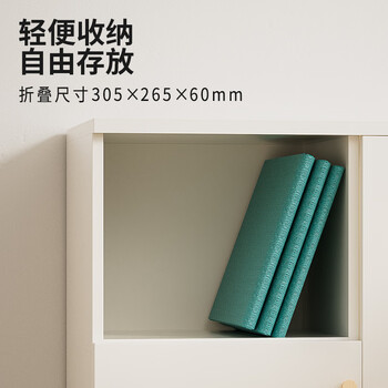 PROIRON普力艾 瑜伽垫折叠便携防滑学生午休垫男女健身减震地垫绿 PROIRON普力艾 瑜伽垫折叠便携防滑学生午休垫男女健身减震地垫绿