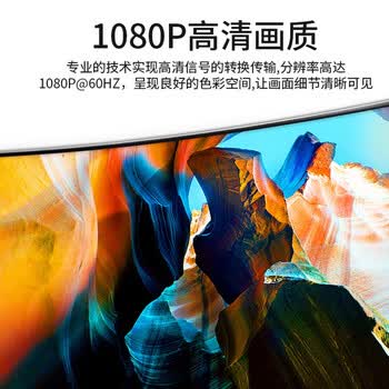 可思未来 VGA网线延长器 高清视频传输器vga转RJ45网线传输100/200/300米信号放大器1080P 100米 KS-D-T