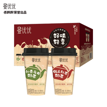 香飘飘【曼优优好味轻享】礼盒装6杯奶茶混装双口味早餐代餐冲调饮料