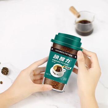 益昌老街（AIK CHEONG OLD TOWN）唤醒力系列 经典意式 冻干纯黑咖啡  90g*2瓶