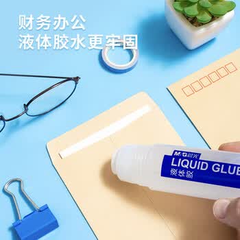 晨光（M&G）高粘度液体胶快干耐用胶水学生手工黏胶软胶头AWG97003125ml 12瓶装