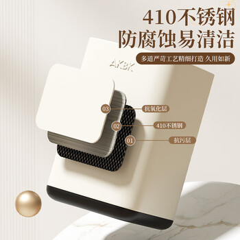 AKBK不锈钢垃圾桶15L网红奶油风家用客厅厨房轻奢酒店办公室大号方升