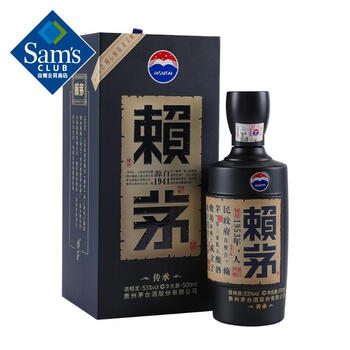 頼茅酒 1992年 53% 500ml 貴州茅台酒 五粮液 白酒 中国酒 茅台醇白酒报价_参数_图片_视频_怎么样_问答-苏宁易购