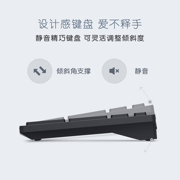 戴尔(DELL)无线键鼠套装键盘鼠标办公家用笔记本电脑台式机商务外设USB外接 KM5221W 黑色 戴尔(DELL)无线键鼠套装键盘鼠标办公家用笔记本电脑台式机商务外设USB外接 KM5221W 黑色