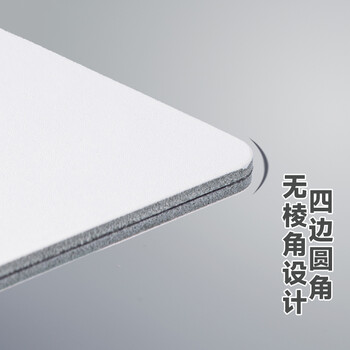 飞兹(fizz)高质感A4横式折页板夹会议夹加厚硬文件夹/试卷收纳夹/办公用品/诗朗诵签约夹板 白色A6380