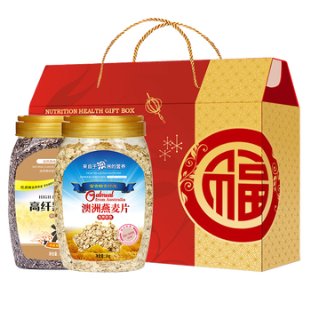 五谷畅享澳洲即食纯燕麦片黑麦片1000g*2罐0蔗糖端午节送父母礼盒装