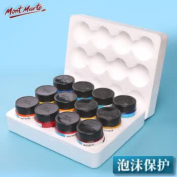 蒙玛特(MontMarte)丙烯颜料36色100ml丙烯画颜笔画布本刮刀调色盘勾线笔工具箱VSXBX36S100ML002美育工具