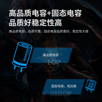 长城（Great Wall）额定750W X7金牌全模电脑电源（漏电监测/全电压/单路12V/70cm长线材/4显卡供电接口）