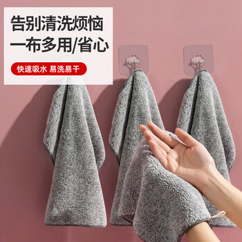 美家日记竹纤维抹布 灰色30*30cm*9条洗碗布不粘油吸水巾厨房用品不掉毛