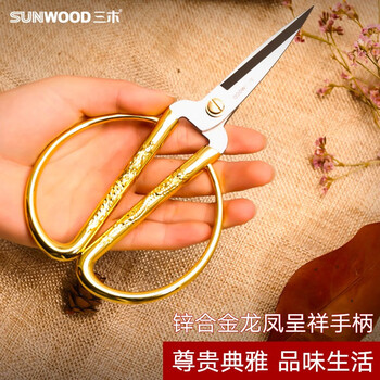 三木(SUNWOOD)153mm不锈钢龙凤呈祥结婚开业剪彩居家剪家用彩金剪刀 91123 三木(SUNWOOD)153mm不锈钢龙凤呈祥结婚开业剪彩居家剪家用彩金剪刀 91123