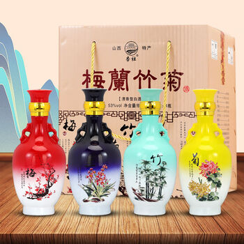 梅兰竹菊汾酒价格报价行情- 京东