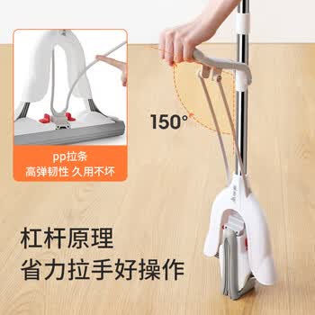 美丽雅胶棉拖把38cm2拖头吸水海绵一键卸头免手洗一拖净干湿两用墩布