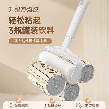 初舍（CHUSHE）粘毛器10cm10卷替换纸600撕沾毛纸滚撕卷纸粘尘纸去毛吸头发滚刷