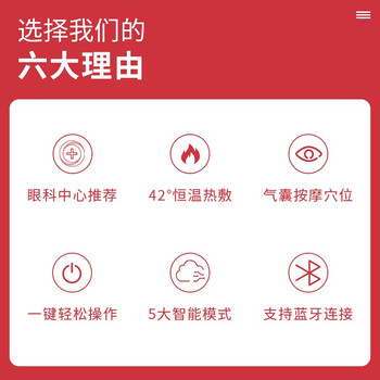 西屋按摩器怎么样,内行人细说值得入手理由!