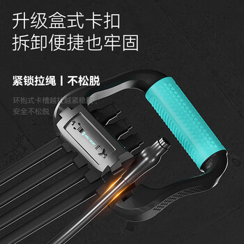 米客扩胸拉力器男女拉力绳练肩健身器材家用胸肌臂力训练绳械背肌神器