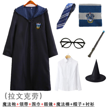 哈利服装衣服魔法袍波特学院服cos服霍格沃茨校服套装周边巫师袍送男