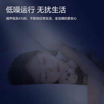 格力(GREE)【许我耀眼推荐】干衣机烘干机家用双层大容量烘衣衣柜布罩式内衣高温杀菌消毒衣物护理机GN-10X60 格力(GREE)【许我耀眼推荐】干衣机烘干机家用双层大容量烘衣衣柜布罩式内衣高温杀菌消毒衣物护理机GN-10X60