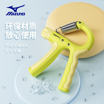 美津浓（MIZUNO）握力器小学生专业练手力儿童手指训练器小孩握力器中学生501绿色
