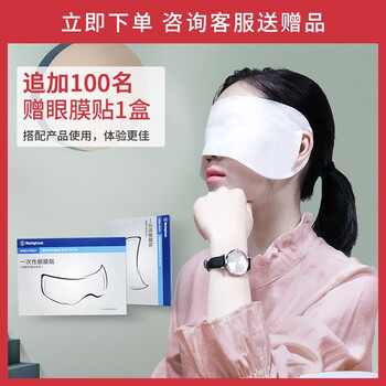 西屋WEN-C388按摩器靠谱吗？真实评测差么