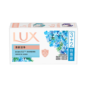 力士(LUX)排浊除菌香皂(清新+幽莲) (3+2)X105G 力士(LUX)排浊除菌香皂(清新+幽莲) (3+2)X105G