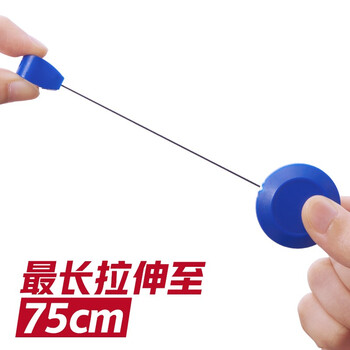 优和（UHOO） 6792-6 易拉扣 深蓝 6个/盒  证件卡套 胸卡伸缩夹扣